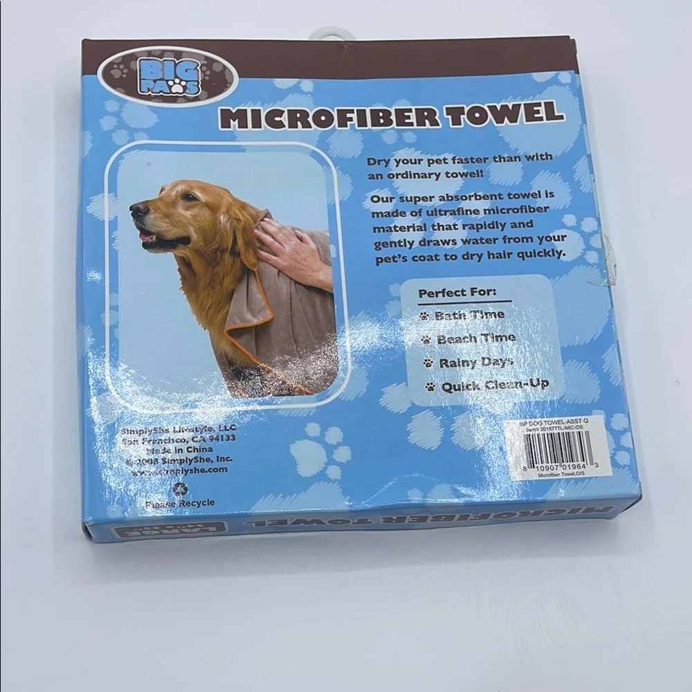 Microfiber Towel